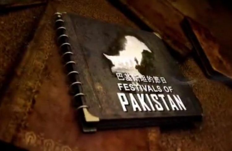 Pak Embassy launches documentaries to celebrate diamond jubilee of Pakistan’s independence