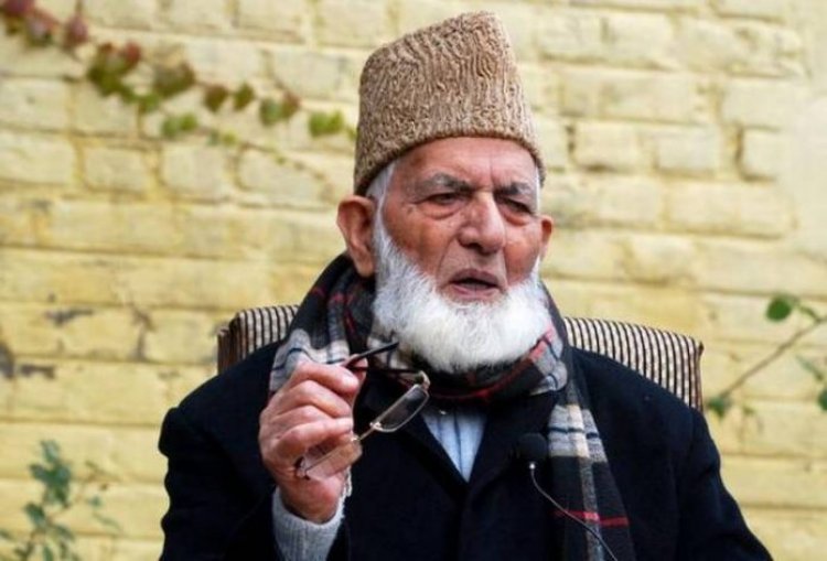 APHC urges Kashmiris to observe complete shutdown on Sept 1