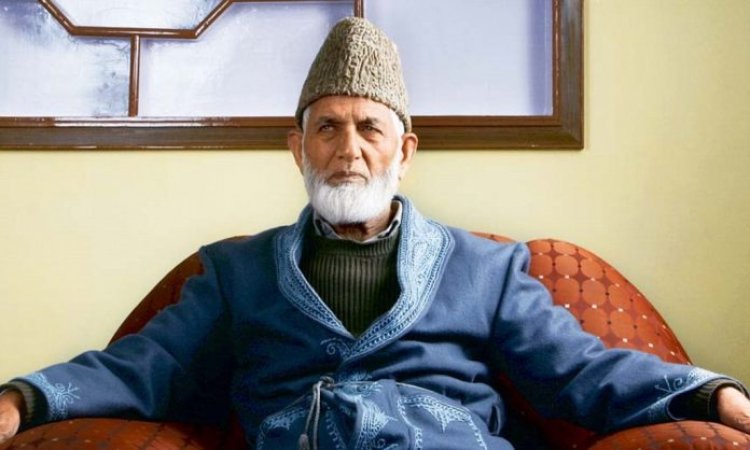 PM remembers Syed Ali Gilani as “symbol” of Kashmir freedom