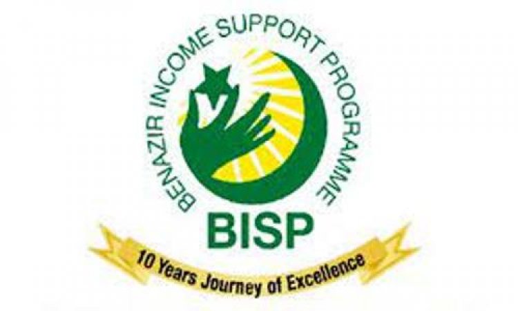 BISP to achieve target of disbursing Rs.70 billion cash relief assistance among flood hit families soon