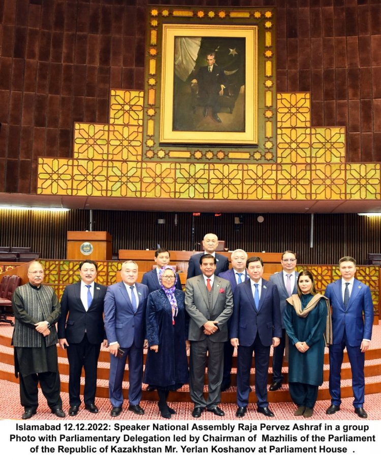 Speakers of Pakistan and Kazakhstan resolve to take joint measures for prosperity & peace of region