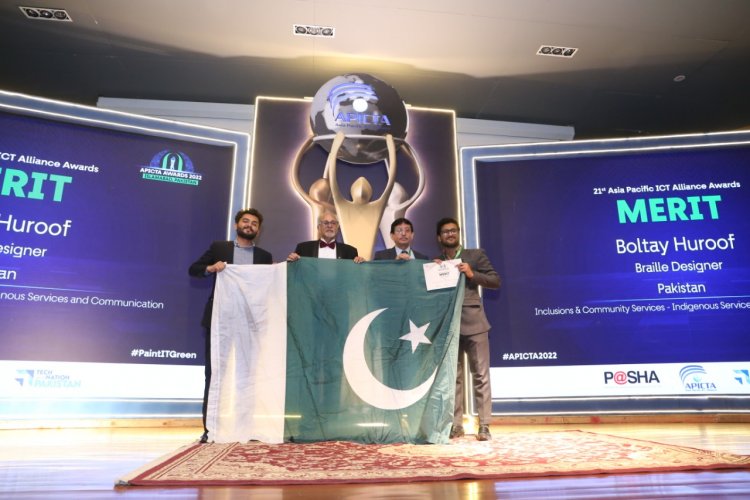 Pakistan and Hong Kong lead the roster at APICTA’s Grand Finale Pakistan Bags 7 Awards out of 25 total categories. Hong Kong to host Next APICTA Awards in 2023