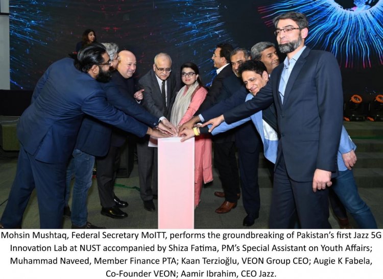 MoIT Secretary, SAPM on Youth Affairs perform groundbreaking of Jazz 5G Innovation Lab at NUST