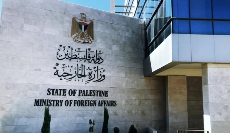 State of Palestine says EU Parliament’s resolution on two-state solution does not take into account Israel’s crimes