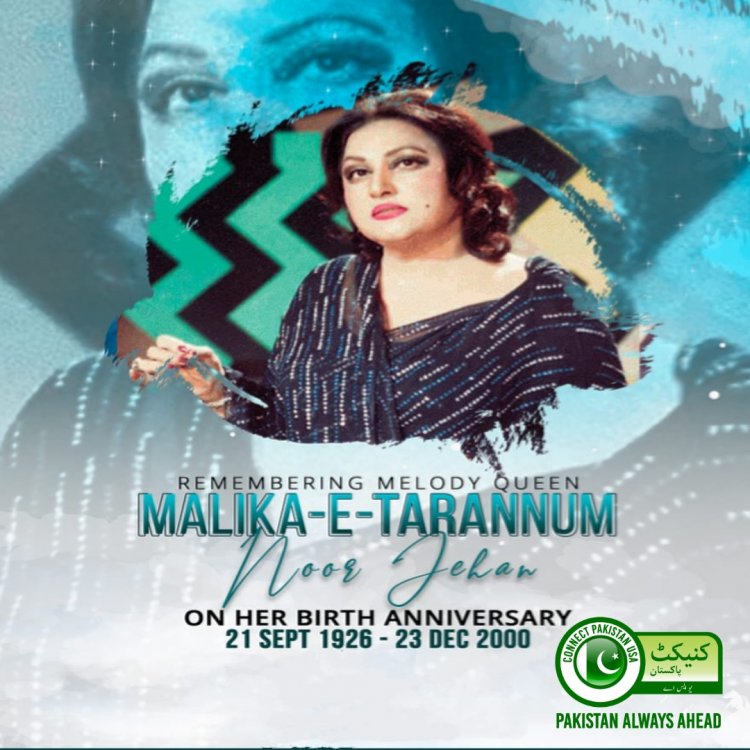 22nd death anniversary of ‘Malika-e-Tarannum’ to be observed on Friday 23rd December