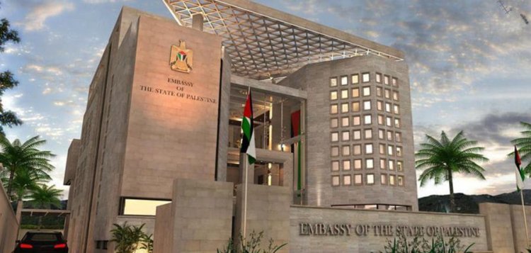 State of Palestine Ministry of Foreign Affairs and Expatriates