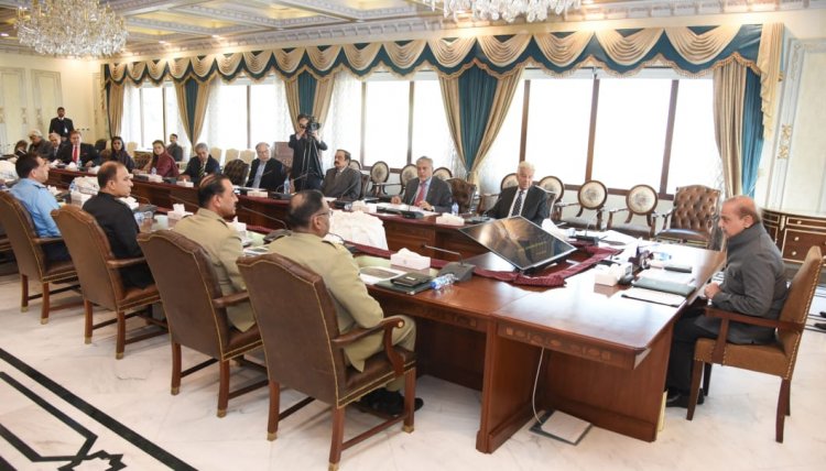 PM chairs 40th meeting of National Security Committee