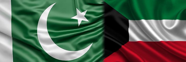 Telephone Call between Prime Minister of Pakistan and Prime Minister of the State of Kuwait