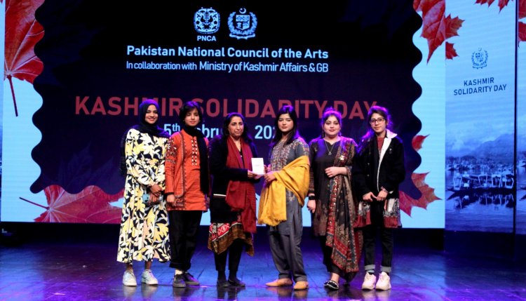 PNCA ORGANIZES CULTURAL ACTIVITIES TO OBSERVE KASHMIR SOLIDARITY DAY