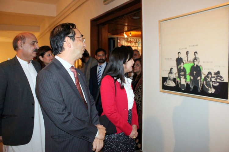 “Photographic Images and Matter: Japanese Prints of the 1970s” inaugurated in Islamabad