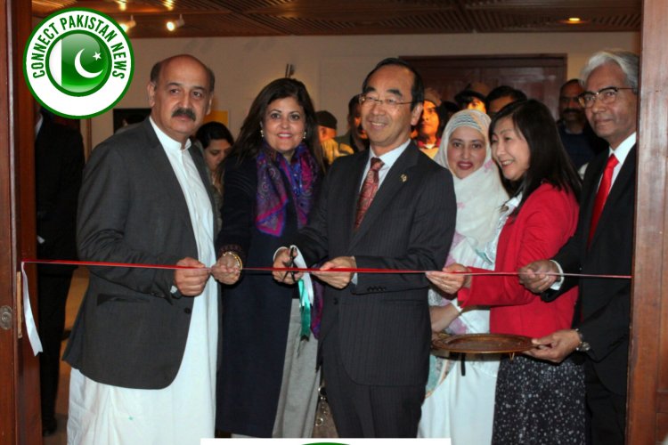 “Photographic Images and Matter: Japanese Prints of the 1970s” inaugurated in Islamabad