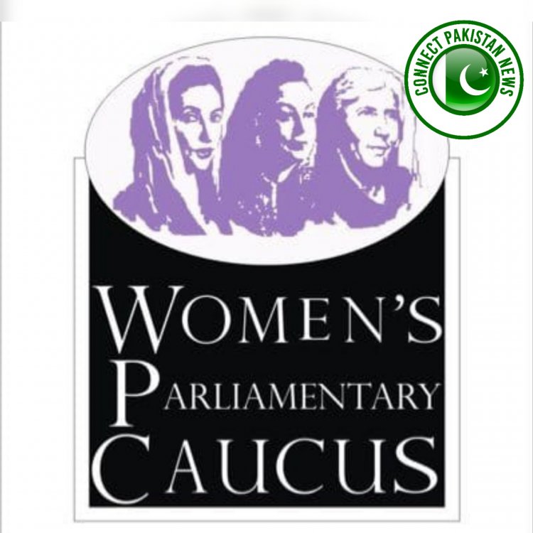 WPC to hold National Convention of Women Parliamentarians in collaboration with UN Women & EU on Feb 13, 2023