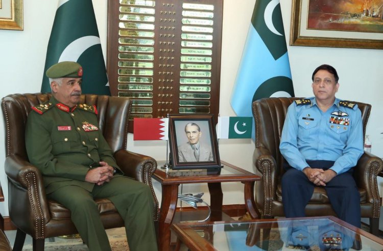 COMMANDER BAHRAIN NATIONAL GUARD CALLS ON AIR CHIEF