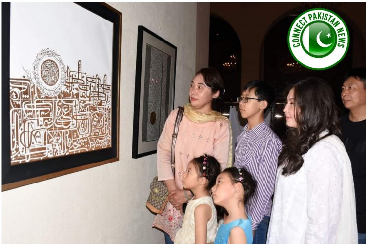 Calligraphy Exhibition  'Jehan e Saeed' attracts art lovers at Satrang Art Gallery Islamabad