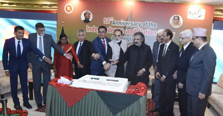 52nd Independence Anniversary and National Day of Bangladesh Celebrated in Islamabad