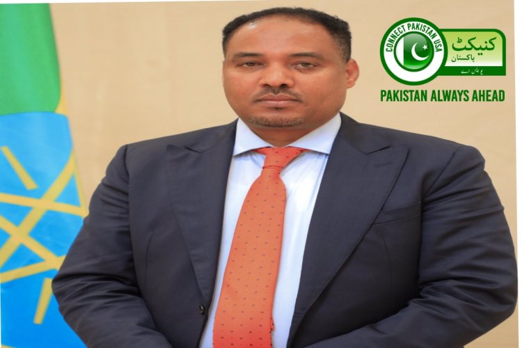 Ethiopian Minister of State for Foreign Affairs Misganu Arega visiting Pakistan today