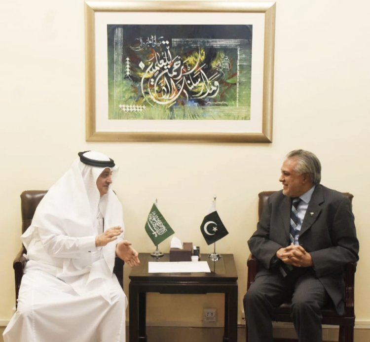 Saudi Arabia is committed Pakistan for longtime economic and financial support