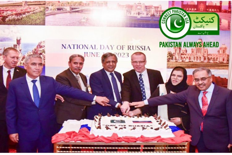 Embassy of the Russian Federation celebrated its National Day in Pakistan