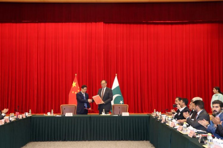 12th  Special meeting of  Joint Cooperation Committee held in Beijing