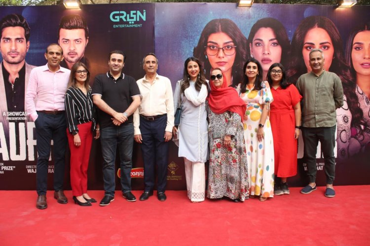 SHOWCASE ANNOUNCES ALL-NEW DRAMA SERIES “DAURR” BASED ON SAFINAH D. ELAHI’S NOVEL ‘EYE ON THE PRIZE