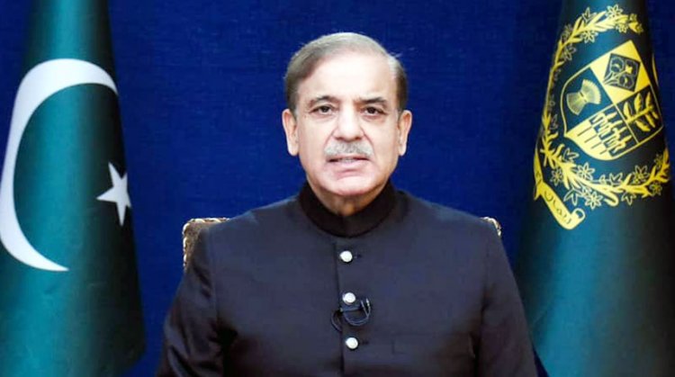 وزیرِ اعظم محمد شہباز شریف کا ہجری سال ِ 1445ھ کے آغاز پر قوم کے نام پیغام.