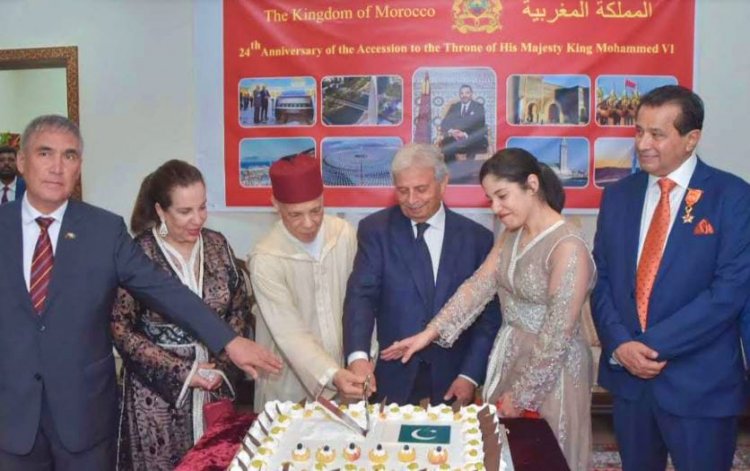 24th Anniversary of Accession to Throne of King Mohammed VI of Morocco commemorated