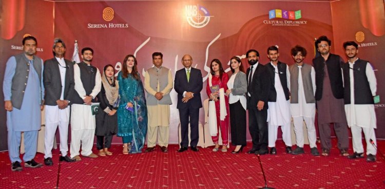 ''Umeed-e-Sehar ki baat karo'' seminar jointly organized by Serena Hotels and NAB