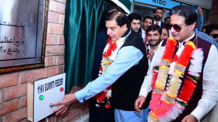 NA Speaker inaugurated 500- Kilowatt Ghumti Feeder at Rawat Grid Station; permanently resolving low voltage issue of 25 villages in Gujar Khan