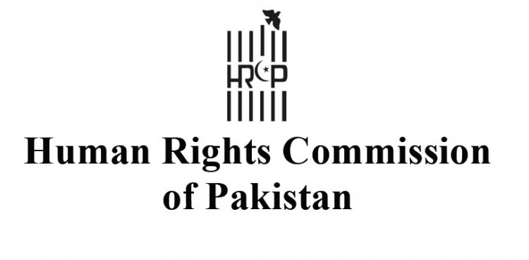 Human Resources Commission of Pakistan to conduct consultation on child labour