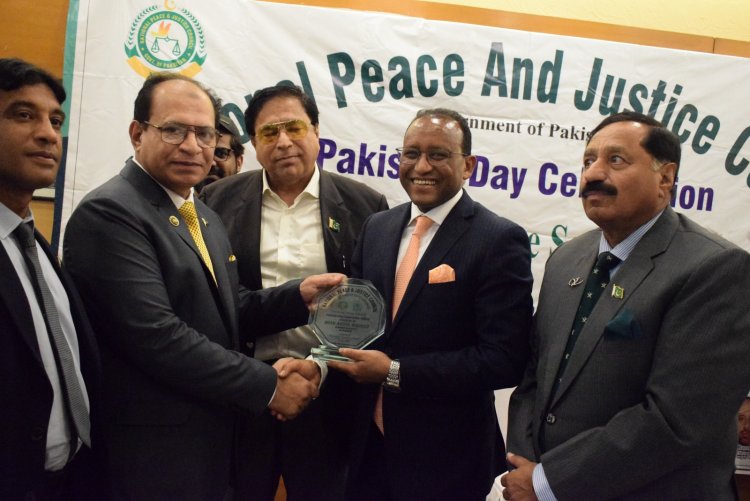 Ethiopian Ambassador to Pakistan received National Peace Award