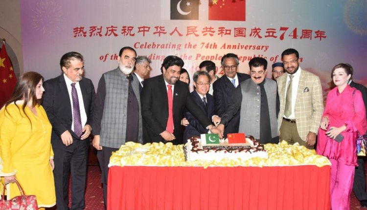 74th Anniversary of the National Day of China commemorated in Pakistan