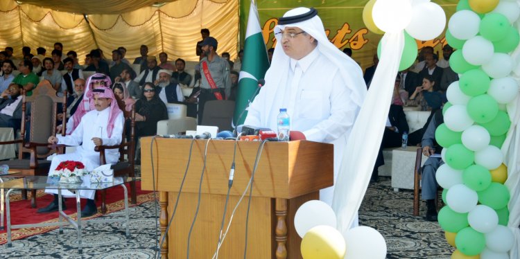 SAUDI AMBASSADOR APPRECIATES IIUI SPORTS GALA