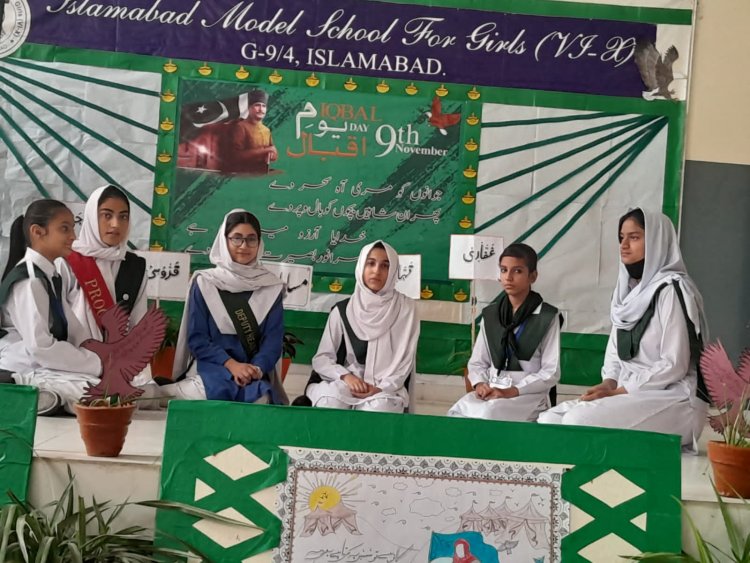 A Remarkable Tribute to Dr. Allama Muhammad Iqbal at Islamabad Model School for Girls