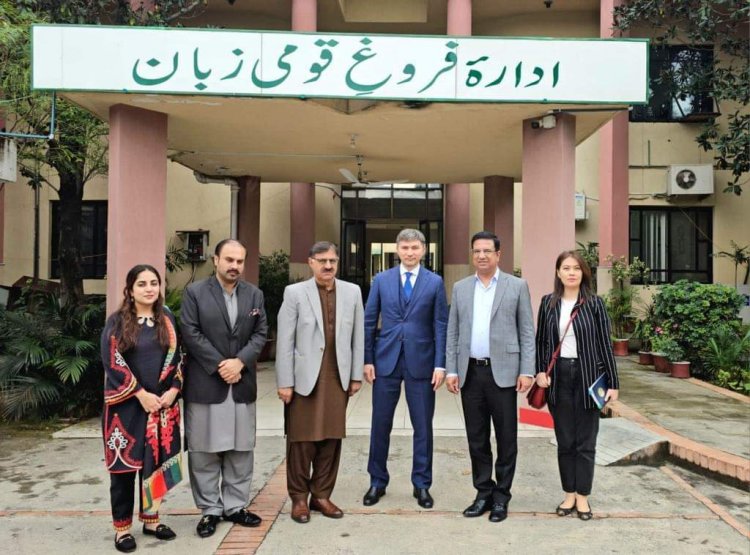 Ambassador of Kazakhstan Explores Collaborative Initiatives with National Language Promotion Department in Pakistan