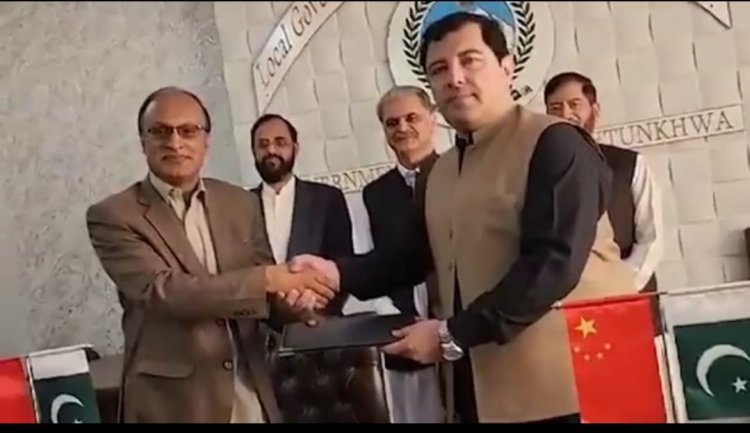 Gateway to Friendship: China Window and KP Local Government Sign MoU