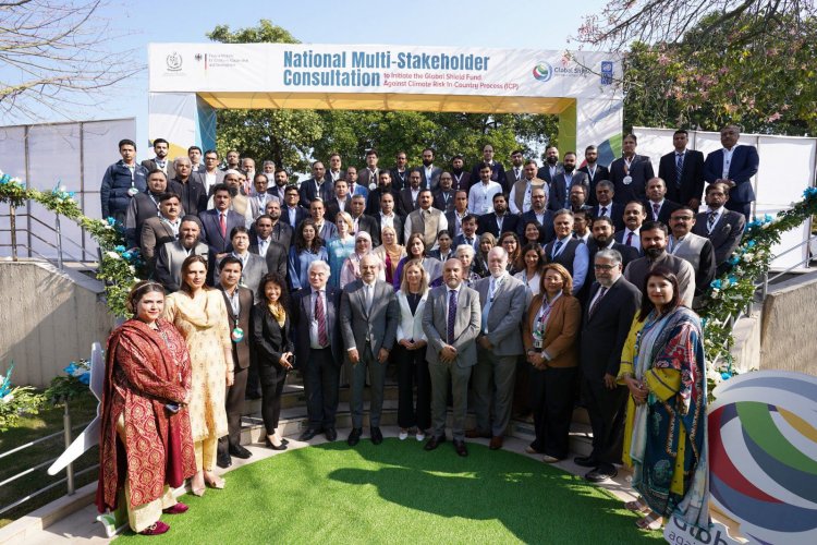 UNDP with the Ministry of Climate Change & Environmental Coordination kicked off the In-Country Process for the Global Shield to Reduce Climate Risks with a Multi-Stakeholder Consultation