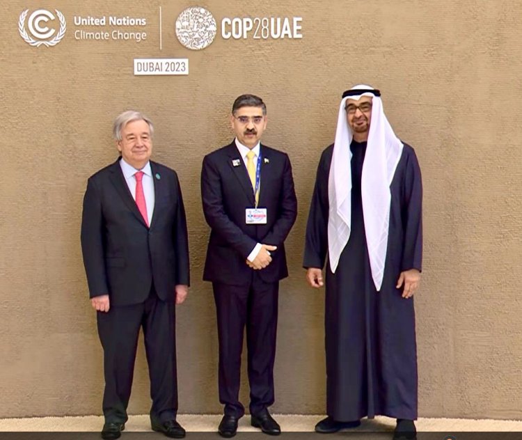 PM arrives at Dubai Expo City to participate in COP28 conference