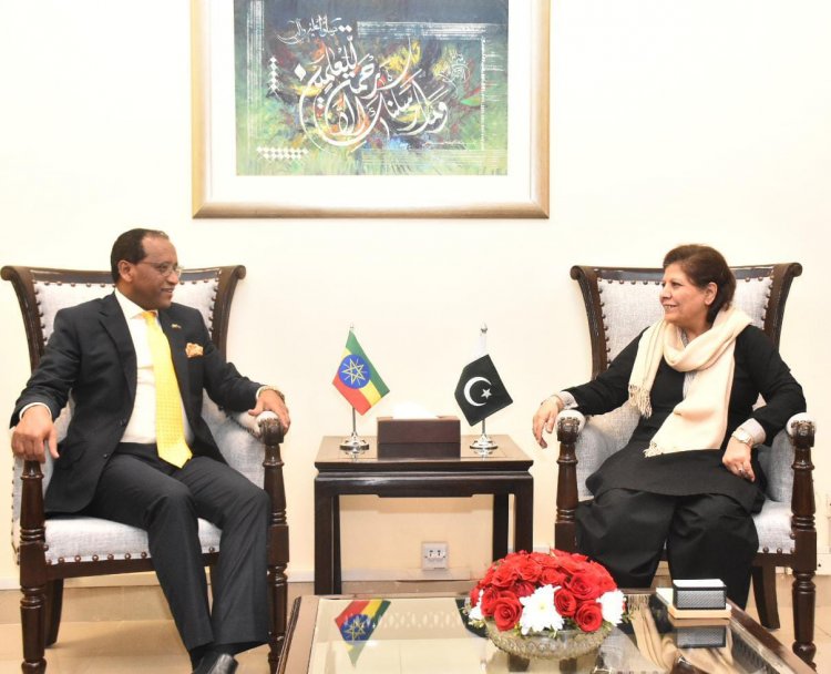 Ethiopia's Ambassador Jemal Beker Highlights Economic Reforms in Meeting with Pakistani Finance Minister Dr. Shamshad Akhtar