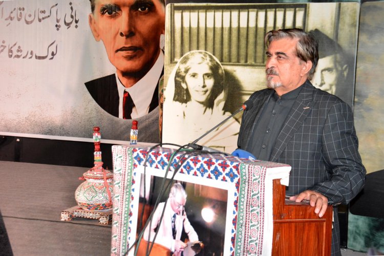 Minister Jamal Shah Inaugurates Inspiring Exhibition Honoring Quaid-i-Azam: A Journey through Rare Photographs and Historical Books at Heritage Museum, Lok Virsa