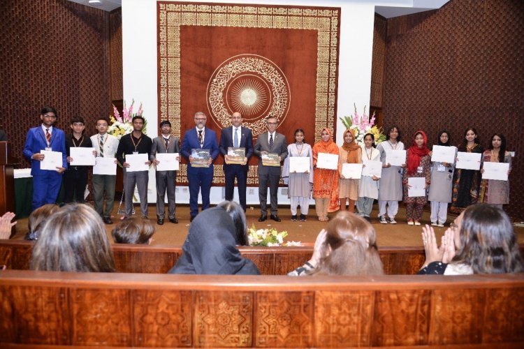 Agha Khan University -EB Celebrates High Achievers from the Sindh Region