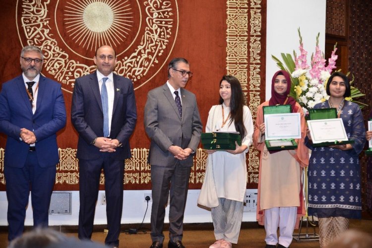 Agha Khan University -EB Celebrates High Achievers from the Sindh Region