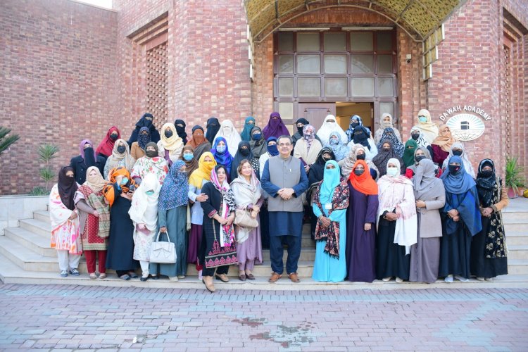 MINISTER OF RELIGIOUS AFFAIRS ADDRESSES HAJJ TRAINING PROGRAM AT IIUI