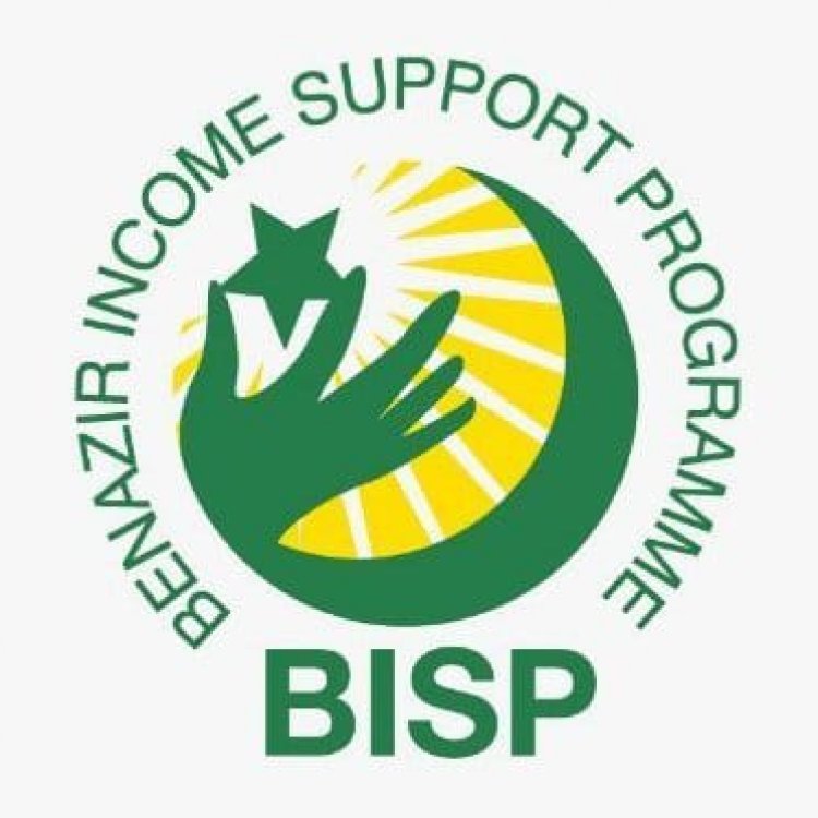 BISP RECEIVED 5372 APPLICATIONS FOR ‘BISP SAVING SCHEME’ SO FAR