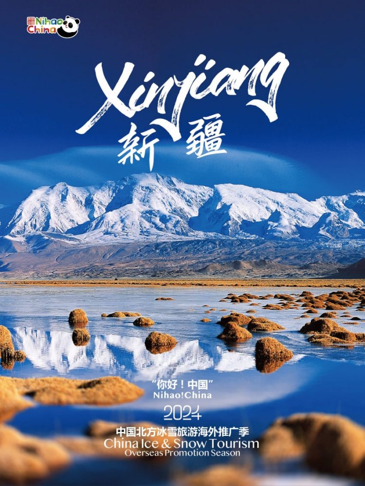 Nihao China! 你好！中国 2024 China Ice & Snow Tourism Overseas Promotion Season Takes Center Stage in Pakistan