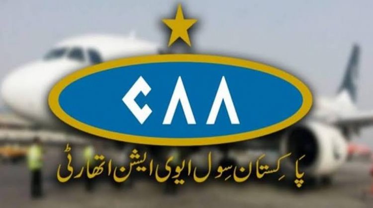 Pakistan Civil Aviation Authority Marks Significant Achievements in 2023 and Unveils Ambitious Plans for 2024