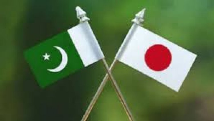 Embassy of Japan in Pakistan announces MEXT Teachers Training Scholarship 2024   Islamabad