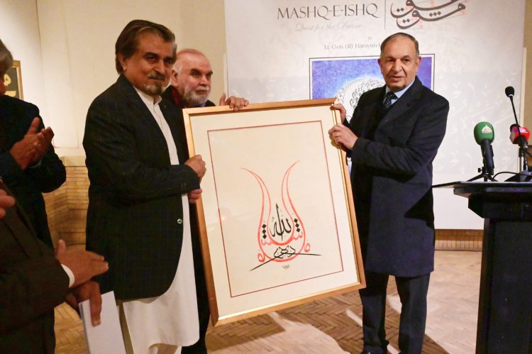 Mashq-e-Ishq' echoes the ageless spirit of art – Minister Jamal Shah celebrates Gen. Bangash's transcendent calligraphy at PNCA