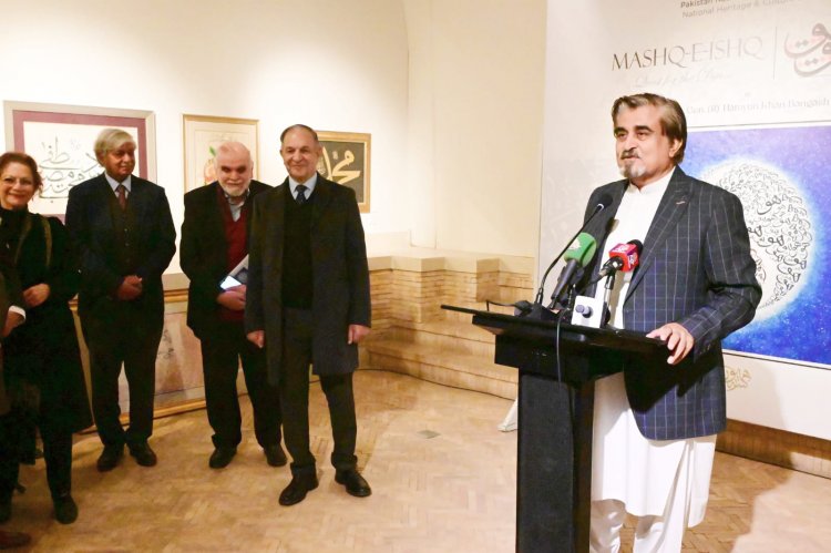 Mashq-e-Ishq' echoes the ageless spirit of art – Minister Jamal Shah celebrates Gen. Bangash's transcendent calligraphy at PNCA