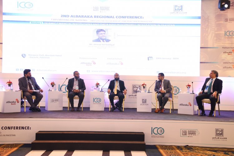 AlBaraka Forum's Conference Conclusively Highlights Future Trends and Outlook for Home Remittances in Pakistan