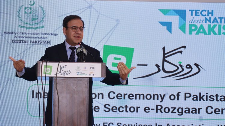 Caretaker IT Minister Inaugurates e-Rozgar Center, Propelling Pakistan towards a $10 Billion IT Export Milestone